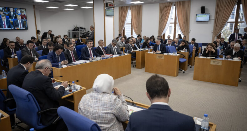2026 Yılı Bütçesi TBMM Plan ve Bütçe Komisyonunda Görüşülüyor