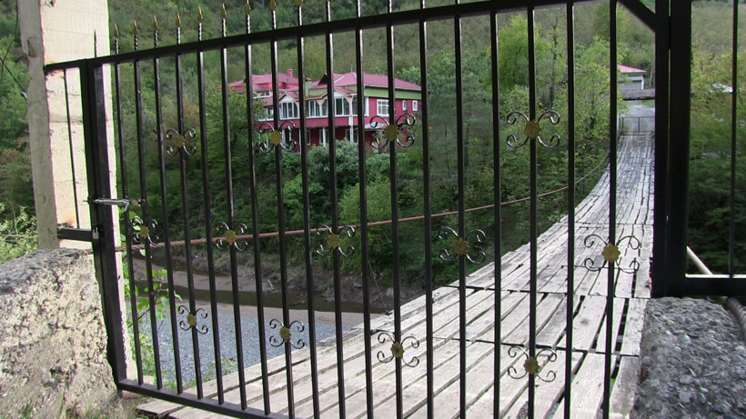 Günerler Asma Köprüsü