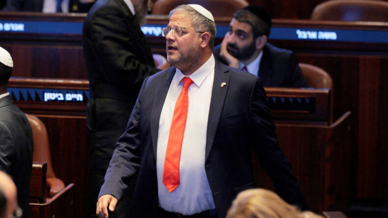 Aşırı Sağcı İsrailli Bakanın "İdam Cezası" Açıklamaları