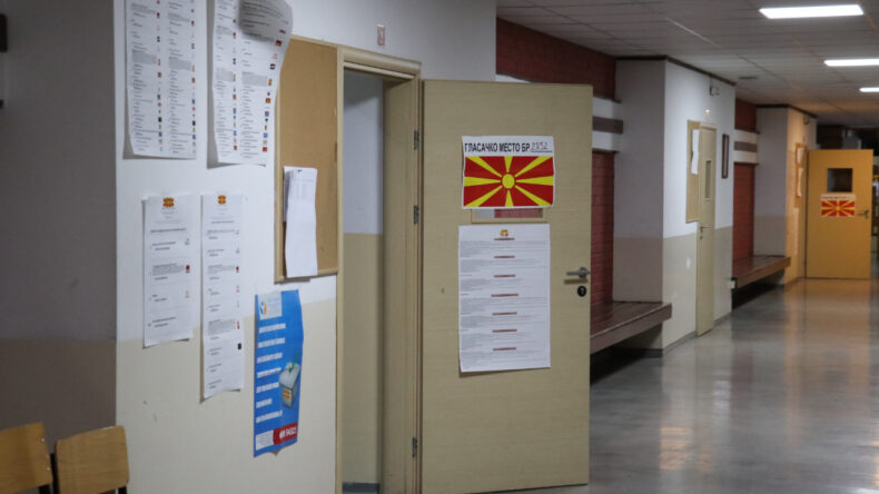 Avrupa Ülkesi Kuzey Makedonya'da Seçim Heyecanı