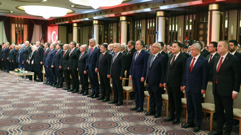 Beştepe'deki 29 Ekim Programında Dikkat Çeken Görüntü