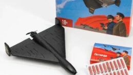 Çocuklar İçin Hediye Oyuncak: Patlayan İntihar Dronu