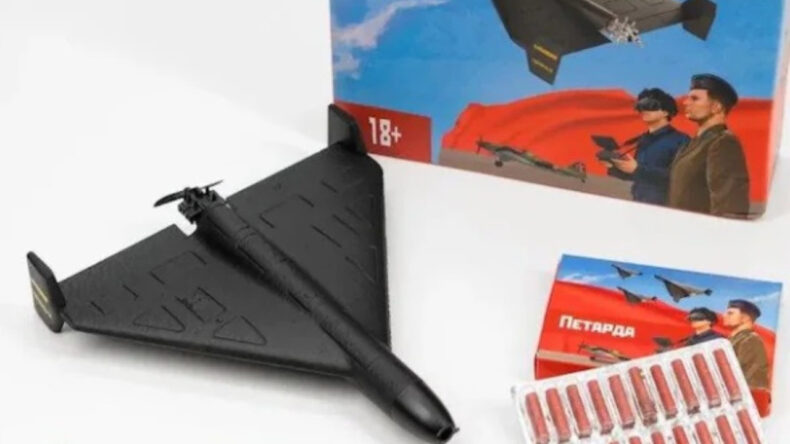 Çocuklar için yeni hediye: Patlayan İntihar Dronu