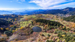 Gökyüzünden Bakıldığında ‘Göz’ Şeklini Alıyor: Fotoğrafçıların Yeni Rotası Oldu