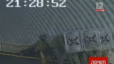 İsrail Askeri Başsavcısı, Rezil Olayın Ardından İstifa Etti