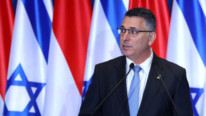 İsrail: Türkiye'nin Gazze'de bulunmasını istemiyoruz