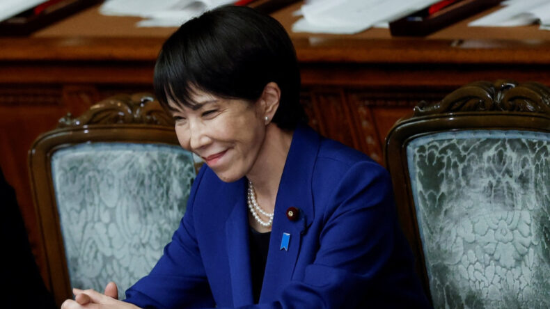 Japonya'nın İlk Kadın Başbakanı Açıklama Yaptı: Askeri Harcamaları Artıracak