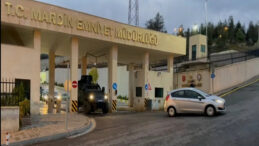 Mardin'de 262 Milyonluk Bahis Operasyonu