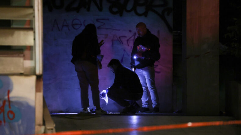 Tarım Bakanlığı'na Yapılan Bombalı Saldırı