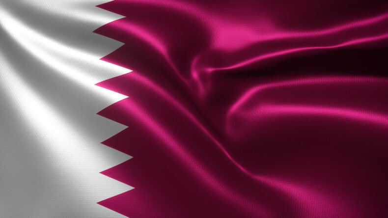 Ülkelerden Ölen Katarlı Diplomatlar İçin Taziye Mesajı