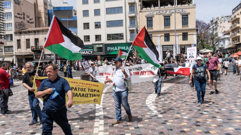 Yunanistan karıştı: Filistin rozeti takan öğrenciye soruşturma açıldı