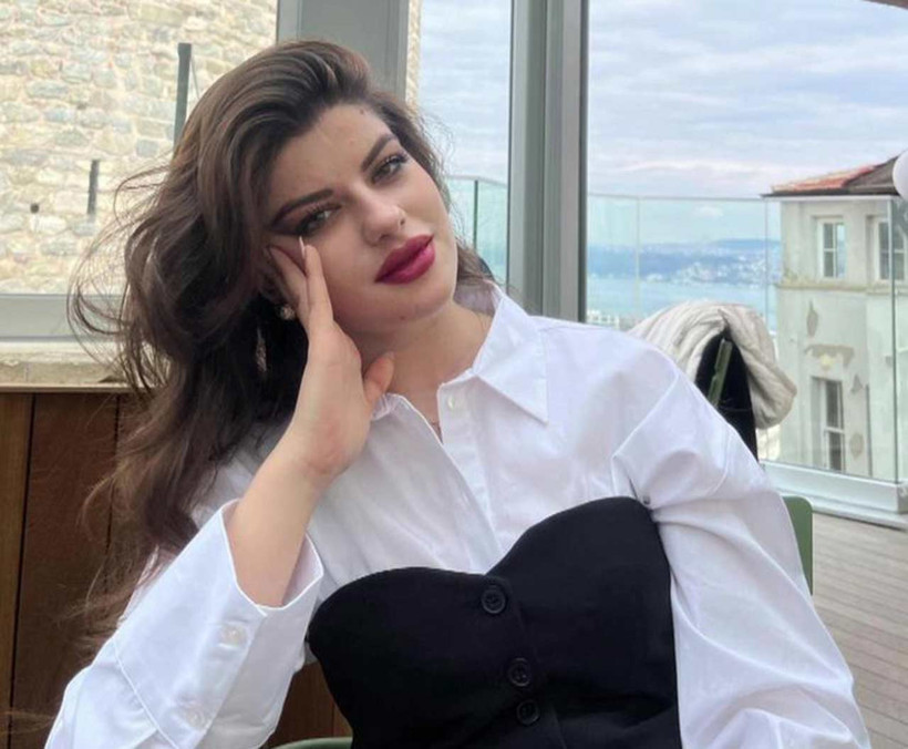 Ayşe Tokyaz Parkı