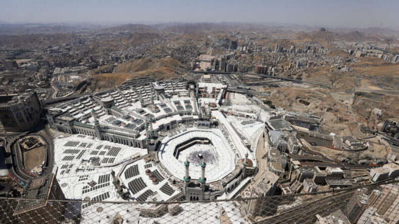 2026 Hac Kurası Sonuçları Duyuruldu