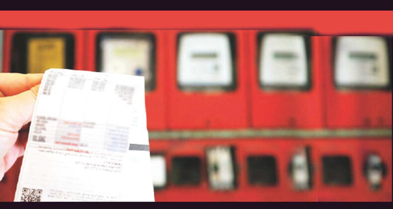 2.5 Milyon Abone Desteksiz Kaldı