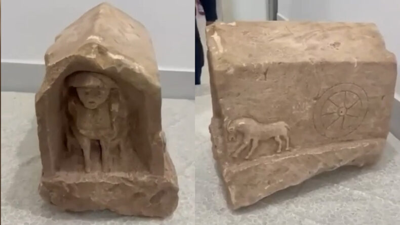 5 Milyon Lira Değerindeki Eser: Şüpheliler Serbest Bırakıldı