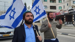 ABD, İsrailli Vekile Vize Vermedi