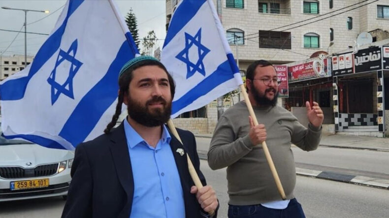 ABD, İsrailli Vekile Vize Vermedi