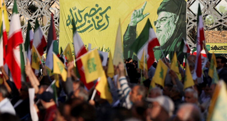 ABD'den İranlı Finans&ccedil;ılara Hizbullah Yaptırımı