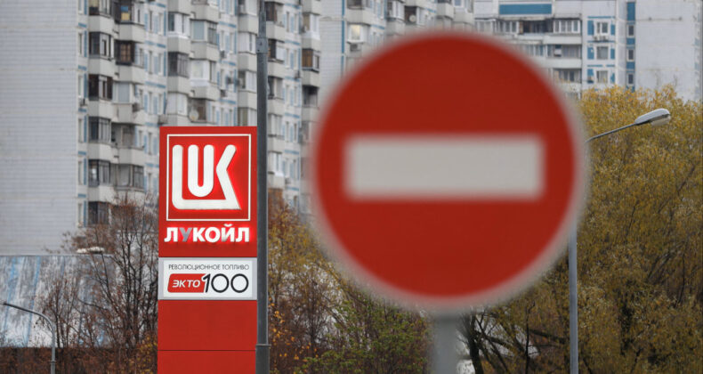 ABD'den Rus Petrol Devi Lukoil'e İlgi