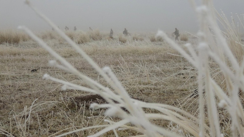 Arama çalışmaları