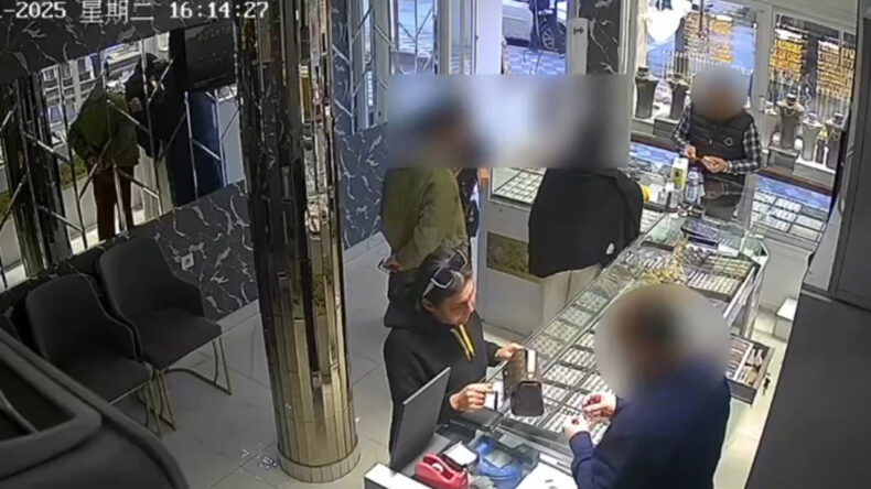 Ankara'da Kuyumculara Sahte Altın Satan &Uuml;&ccedil; Ş&uuml;pheli Yakalandı