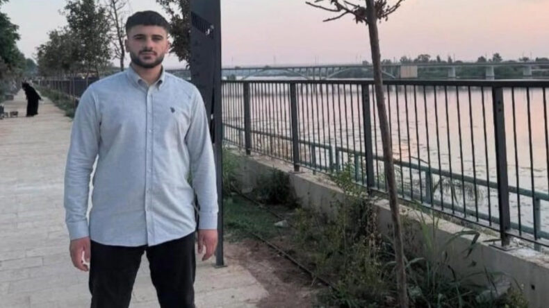 Arazi Kavgasında Hayatını Kaybeden 17 Yaşındaki Genç