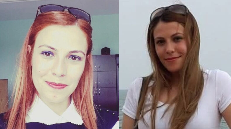 Beşinci Kattan D&uuml;şen Ebru &Ouml;ğretmen Hayatını Kaybetti