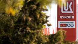 Bulgaristan'dan Lukoil'e Geçici Muafiyet