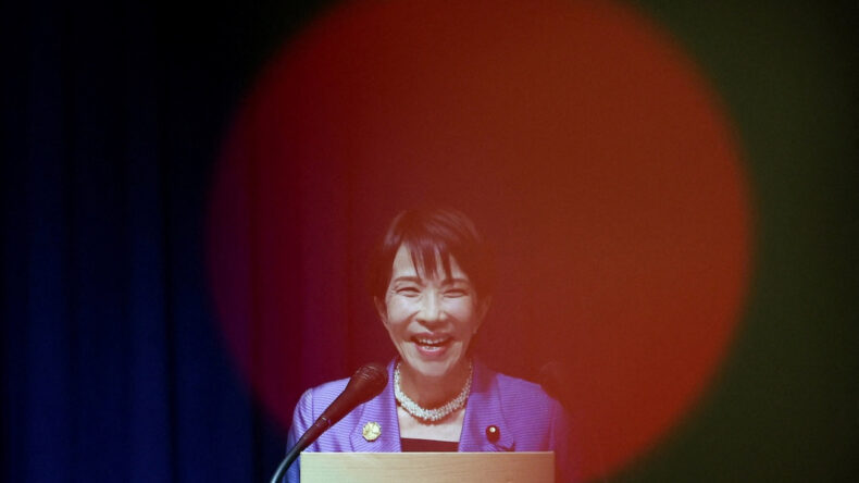 Çin Duyurdu: Japonya Başbakanı ile Görüşme Olmayacak