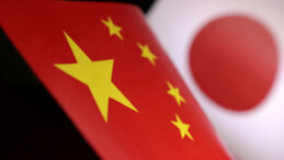 &Ccedil;in: Japonya BMGK'da Daimi &Uuml;ye Olacak Nitelikte Değil