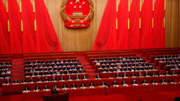 &Ccedil;in'den S&uuml;per Metal İhracatıyla İlgili A&ccedil;ıklama