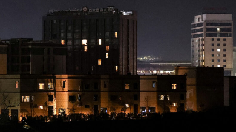 &Ccedil;evrim İ&ccedil;i Dolandırıcılıkla M&uuml;cadele: 1590 G&ouml;zaltı