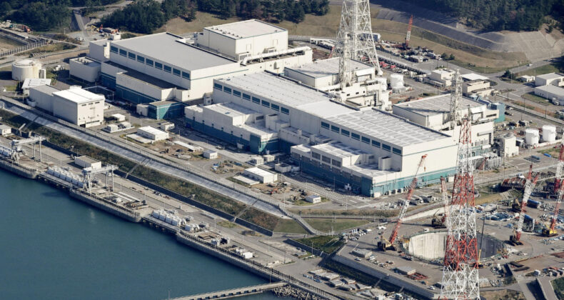 Dünyanın En Büyük Nükleer Santrali Yeniden Faaliyete Geçiyor