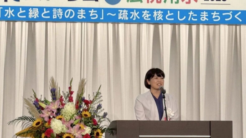 Evli &Ccedil;alışanı ile İlişki İddiası Belediye Başkanını İstifaya S&uuml;r&uuml;kledi