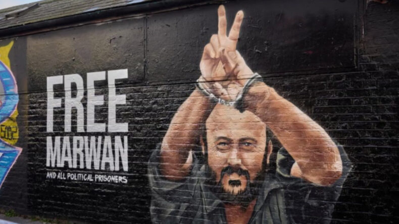 Filistinli esir siyaset&ccedil;i i&ccedil;in k&uuml;resel kampanya