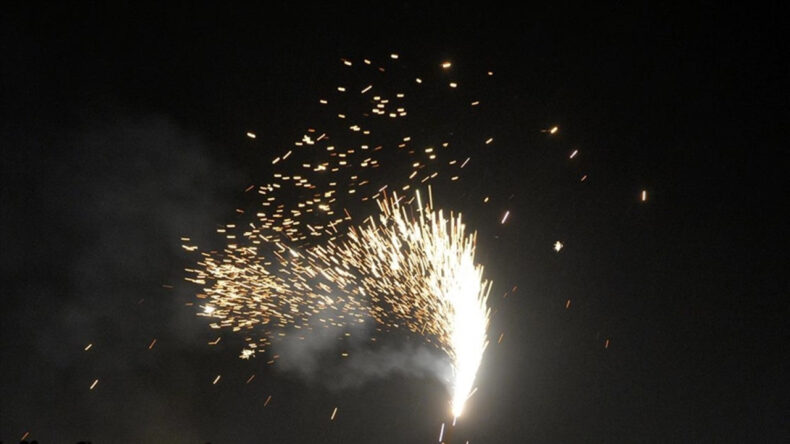 Havai Fişek Fabrikasında Patlama: 6 Kişi Hayatını Kaybetti