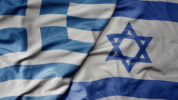 İddia: Yunanistan, hava savunma sistemleri için İsrail'le yeniden görüşüyor