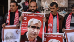 İsrail'in Esir Tuttuğu FHKC Lideri Hakkında Korkutucu A&ccedil;ıklama