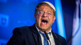 İsrail'in Tartışmalı İdam Yasasının Detayları Ortaya &Ccedil;ıktı