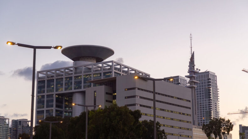 İsrail'de Ordu Radyosu Kapatılıyor