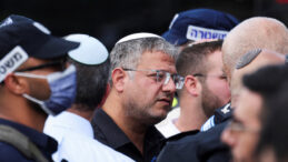 İsrailli Bakanın İdam Cezası Sevinci: Mecliste Tatlı İkram Edildi