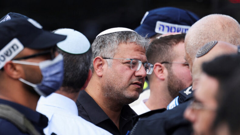 İsrailli Bakanın İdam Cezası Sevinci: Mecliste Tatlı İkram Edildi