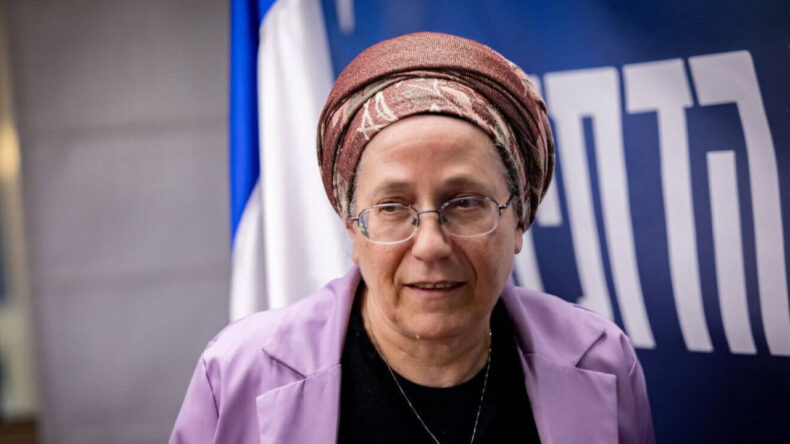 İsrailli Bakanın T&uuml;rk Konsolosluğu &Ouml;n&uuml;nde Gerilim Yaratması