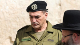İsrailli &Uuml;st D&uuml;zey Komutanlar G&ouml;revden Alındı