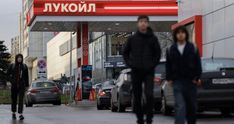 İsviçreli Şirket, Lukoil İçin Verdiği Teklifi Geri Çekti