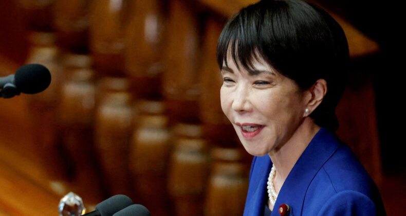 Japonya'dan 135 Milyar Dolarlık Ekonomik Destek Paketi