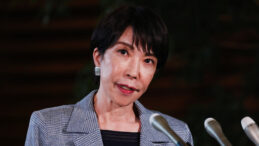 Japonya'dan &Ccedil;in ile Gerilim &Uuml;zerine Cevap Mektubu