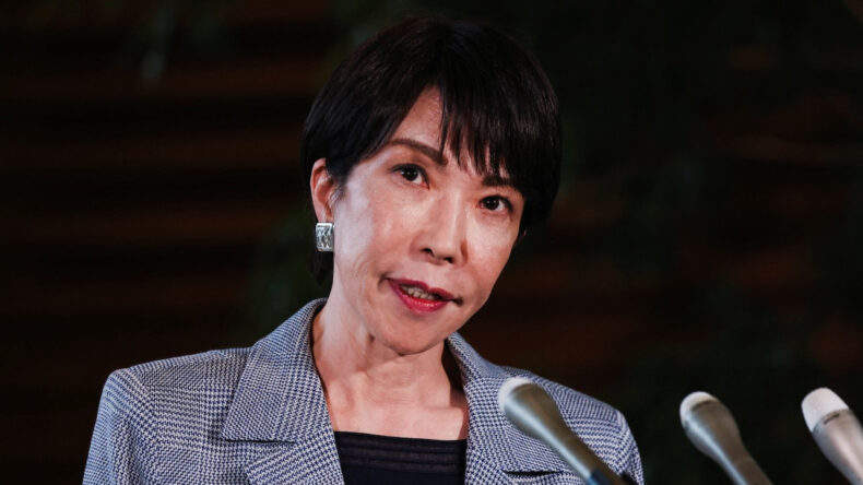 Japonya'dan &Ccedil;in ile Gerilim &Uuml;zerine Cevap Mektubu