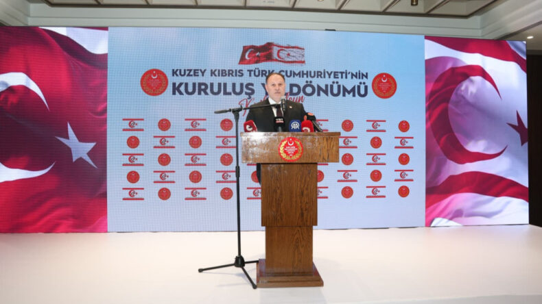 KKTC, 42. Yıldönümünü Coşkuyla Kutladı