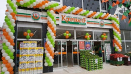 KOOP Market ile Yeni D&ouml;nem Başlıyor